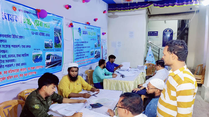 জনবল সংকটেও সেবা দিয়ে যাচ্ছে মুন্সীগঞ্জ কর সার্কেল