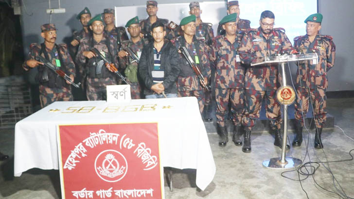 ঝিনাইদহ সীমান্ত থেকে সাড়ে ১১ কেজি স্বর্ণ উদ্ধার