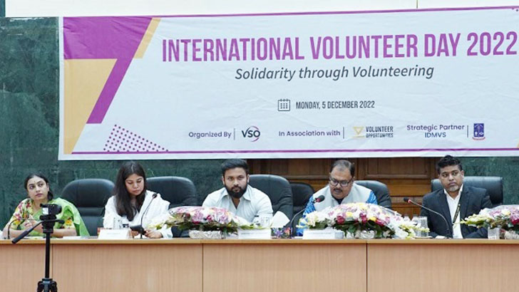 স্বেচ্ছাসেবী ছাড়া সুন্দর বাংলাদেশ গড়া সম্ভব নয়: প্রতিমন্ত্রী