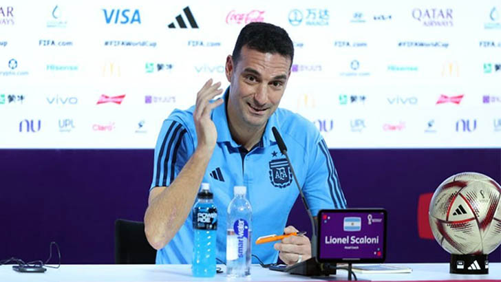 ডি মারিয়া ও পল কি আজ খেলবেন?