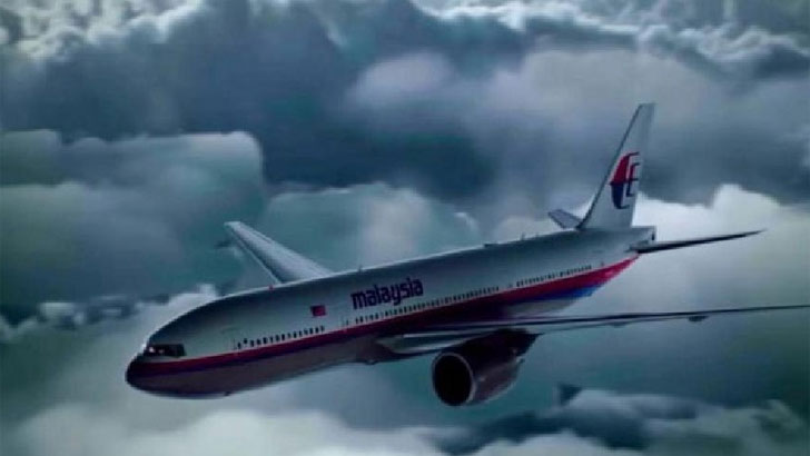 ২৩৯ যাত্রীর সেই বিমানটিকে চালকরাই ধ্বংস করেছিল!