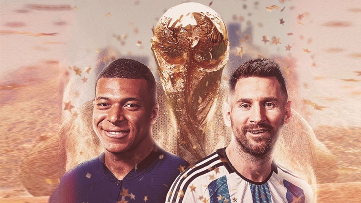 বিশ্বকাপ ফাইনাল কবে কোথায় কখন হবে?