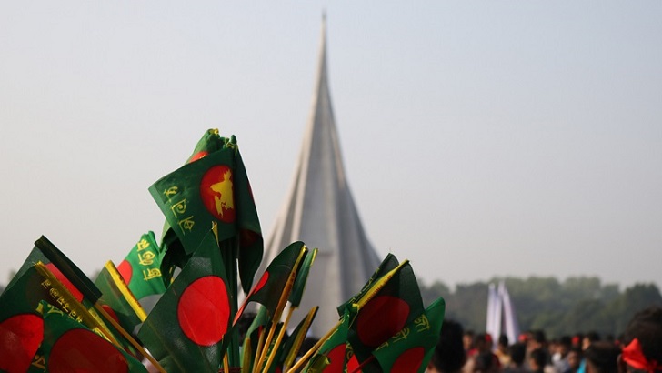 বিজয় দিবসে প্রত্যয়ী বাংলাদেশ