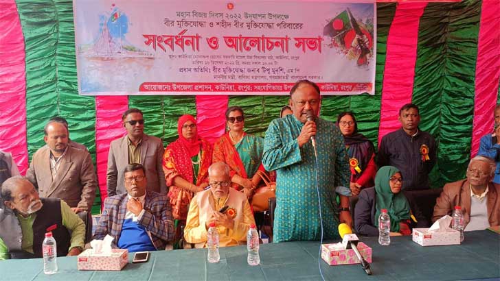 ‘এ দেশ মুক্তিযুদ্ধের চেতনার, স্বাধীনতাবিরোধীদের রুখে দিতে হবে’