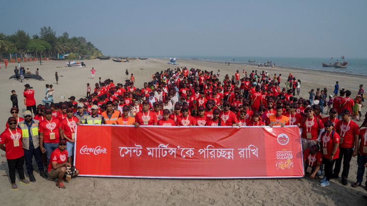 সেন্ট মার্টিন দ্বীপ থেকে পরিষ্কার করা হলো ১৮০০ কেজি সামুদ্রিক বর্জ্য