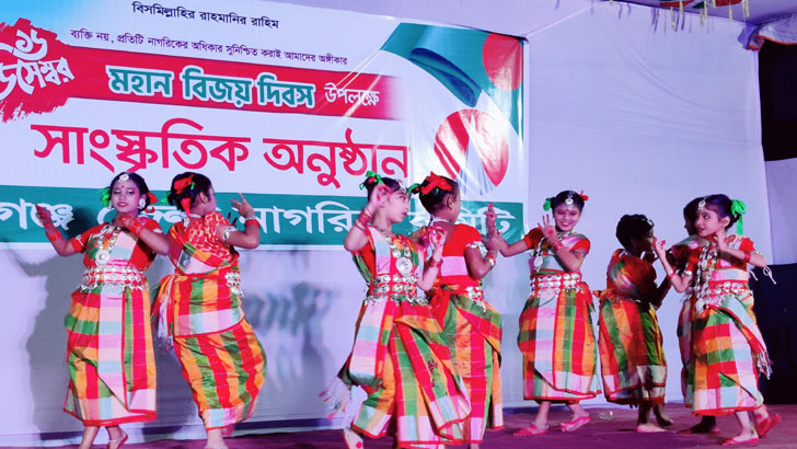 মুন্সীগঞ্জ নাগরিক কমিটির বিজয় উৎসব