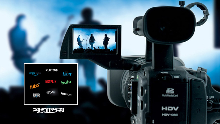 ইউটিউবে আপত্তিকর কমেন্ট করলেই বিপদ!