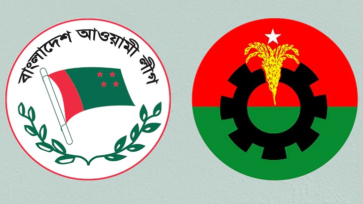 আত্মশুদ্ধিতে পরিশুদ্ধ হোক রাজনৈতিক সংস্কৃতি