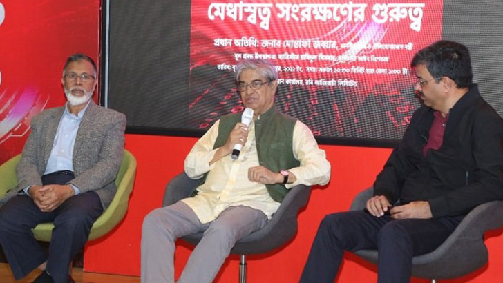 কৃত্রিম বুদ্ধিমত্তা মেধার কপিরাইট নির্ধারণ জরুরি