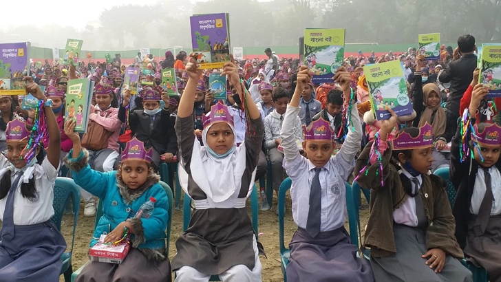 শতভাগ বই বিতরণ না হওয়ায় আনন্দে ছেদ