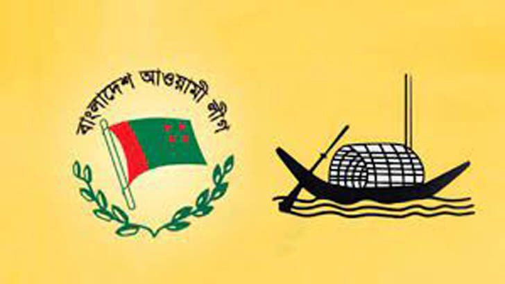 তিন আসনে উপনির্বাচনে প্রার্থী দিল আ.লীগ