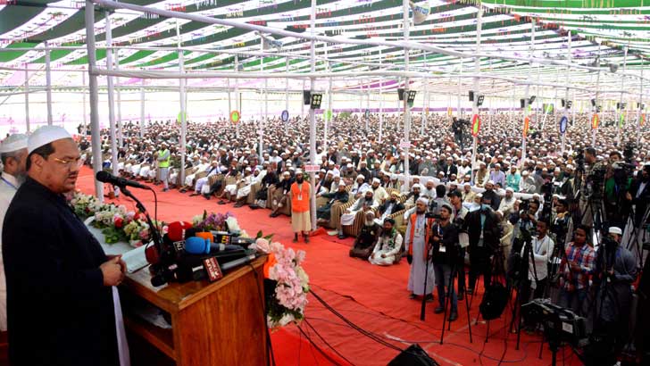 ইসলামী আন্দোলনের কেন্দ্রীয় কমিটি ঘোষণা, তালিকা প্রকাশ