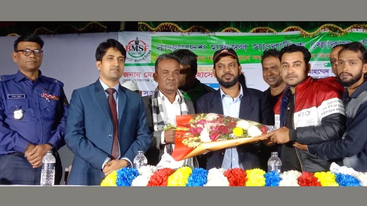 ‘সাংবাদিকদের মর্যাদা রক্ষায় রাষ্ট্রকে নতুন করে ভাবতে হবে’
