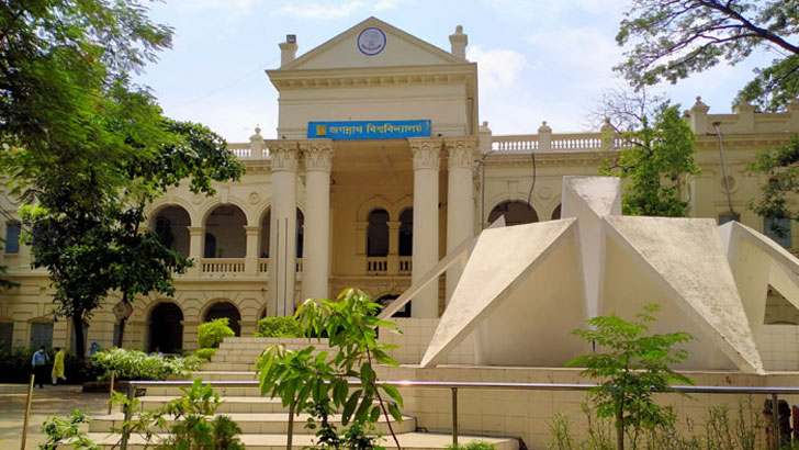 বিশ্বসেরা গবেষকদের তালিকায় জবির ৯৫ শিক্ষক