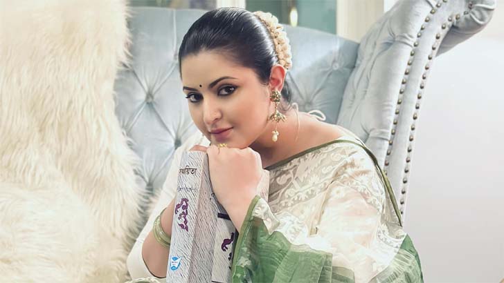 দেখা হবে ২০ জানুয়ারি: পরীমনি