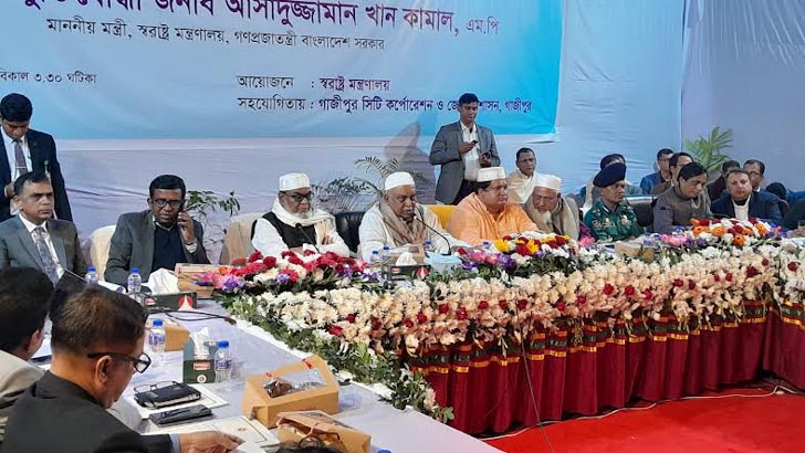 ইজতেমায় মুসল্লিদের সর্বোচ্চ নিরাপত্তা নিশ্চিত করা হবে: স্বরাষ্ট্রমন্ত্রী