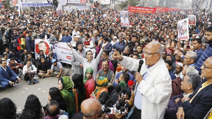 ‘দুর্নীতি দমন কমিশন এখন বিএনপি দমন কমিশনে পরিণত হয়েছে’