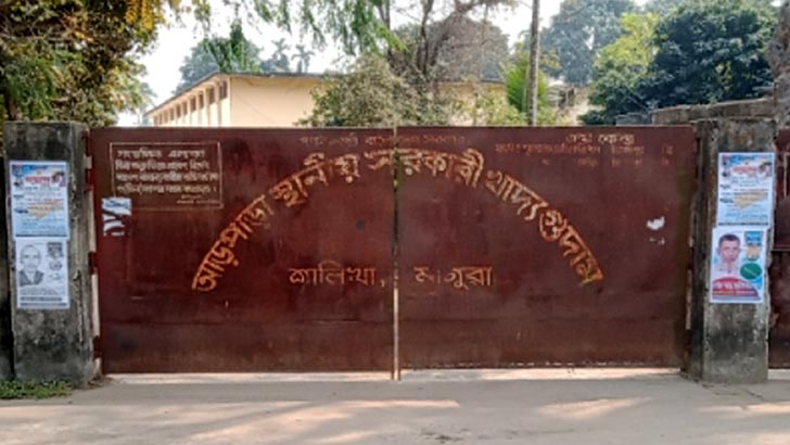 বস্তা বিক্রির কোটি টাকা আত্মসাতের প্রমাণ পেয়েছে তদন্ত কমিটি