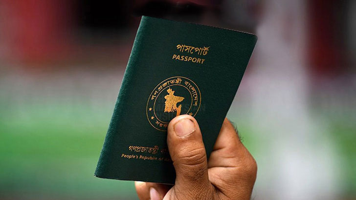 এক অফিসেই দিনে ঘুস ১০ লাখ টাকা