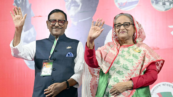 ভিশন ‘স্মার্ট বাংলাদেশ’ ও প্রায়োগিক পদক্ষেপ