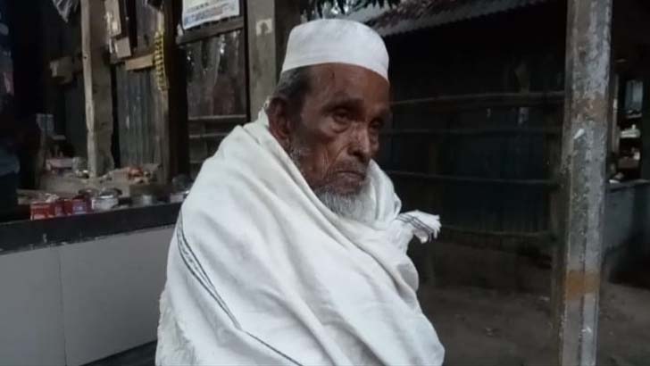 ১২৭ বছর বয়সেও মসজিদে হেঁটে গিয়ে নামাজ পড়েন তিনি!