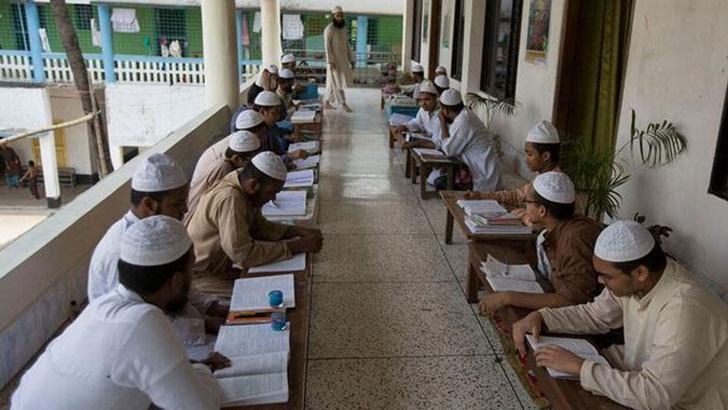 মাদ্রাসা শিক্ষাব্যবস্থার উন্নয়নে করণীয়