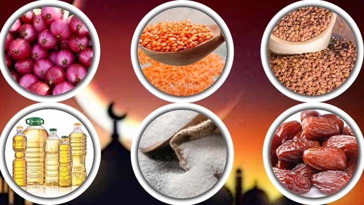 রোজার পণ্যমূল্য বৃদ্ধি দুই মাস আগেই