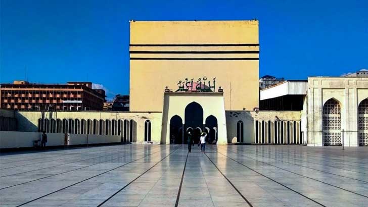 ঢাকায় আন্তর্জাতিক ক্বিরাত সম্মেলন ২০ জানুয়ারি