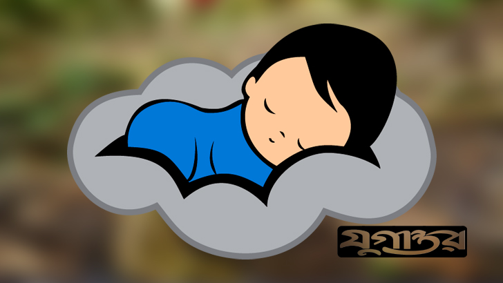 রেললাইনে লুঙ্গিতে ঢাকা শপিং ব্যাগে নবজাতকের লাশ