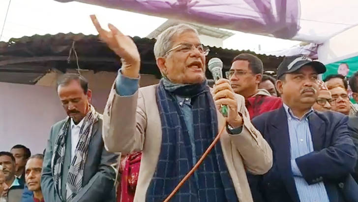 উন্নয়নের কথা বলে জনগণকে বোকা বানাচ্ছে সরকার: ফখরুল