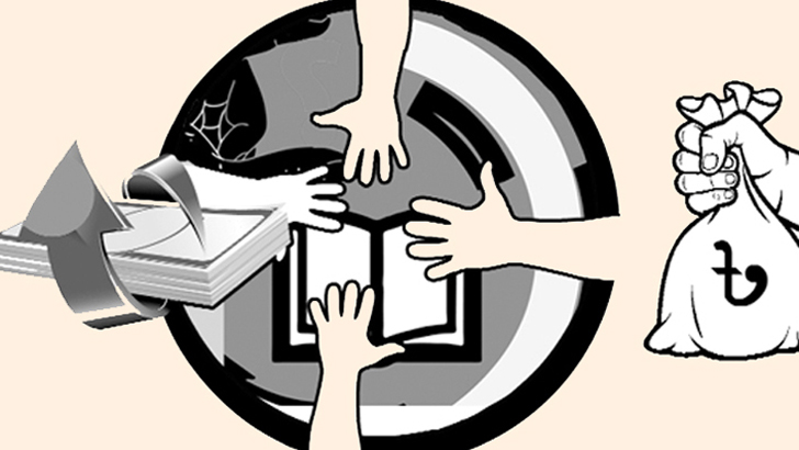 দুর্নীতির বিস্তার