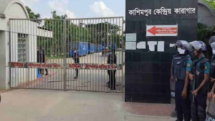 কাশিমপুর কারাগারে ধর্ষণ-হত্যা মামলার আসামির ফাঁসি কার্যকর