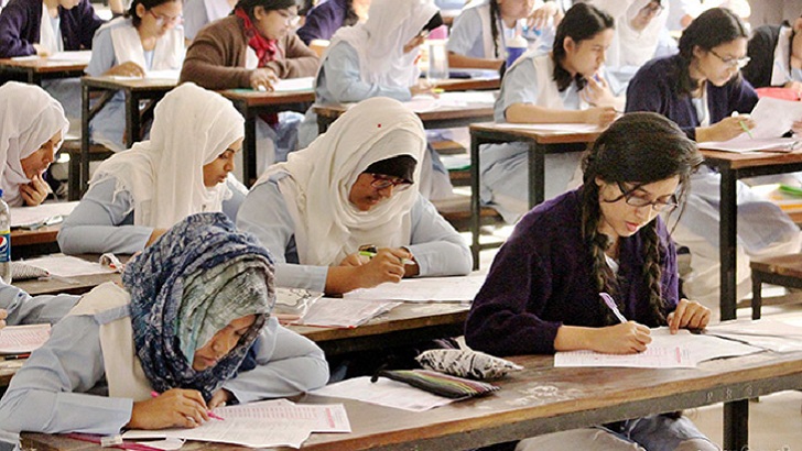 এইচএসসি পরীক্ষা ২০২৩ : বাংলা প্রথমপত্র