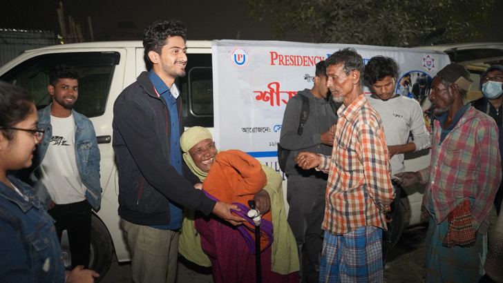 প্রেসিডেন্সি ইউনিভার্সিটির সোশ্যাল সার্ভিসেস ক্লাব এর উদ্যোগে শীতবস্ত্র বিতরণ