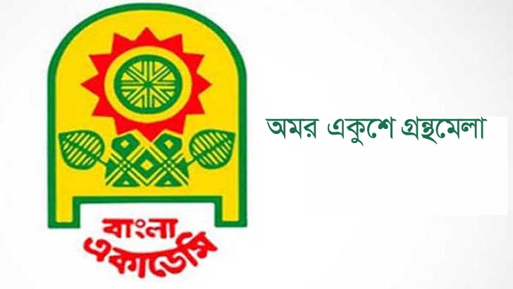 জনপ্রিয় লেখকের বই মুদ্রণে মনোযোগ