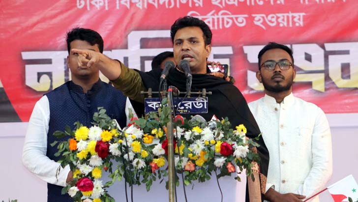 বিএনপির কাছে মানুষের লাশ গুরুত্বপূর্ণ: ছাত্রলীগ সভাপতি