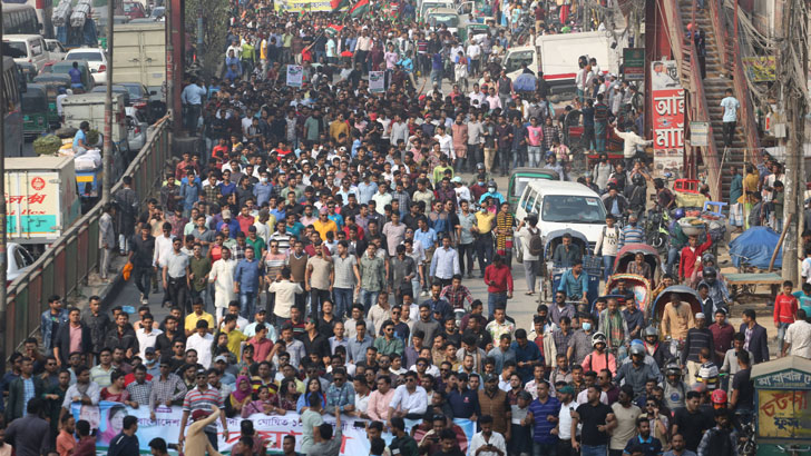 ঢাকার যে তিন জায়গা থেকে পদযাত্রা শুরু করবে বিএনপি