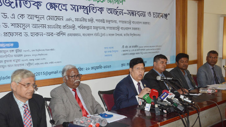 যুক্তরাষ্ট্র চীন ও ভারতের সঙ্গে সুসম্পর্ক বজায় রাখা বড় চ্যালেঞ্জ: পররাষ্ট্রমন্ত্রী