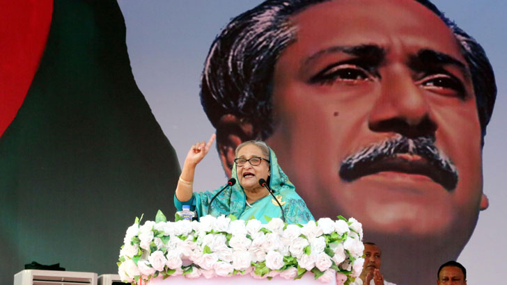 স্মার্ট বাংলাদেশ গড়তে ফের নৌকায় ভোট চাইলেন প্রধানমন্ত্রী