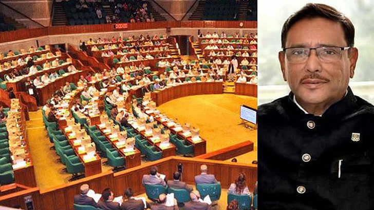 বিআরটিএ জরিমানা আদায় করেছে সাড়ে ৭১ লাখ টাকা