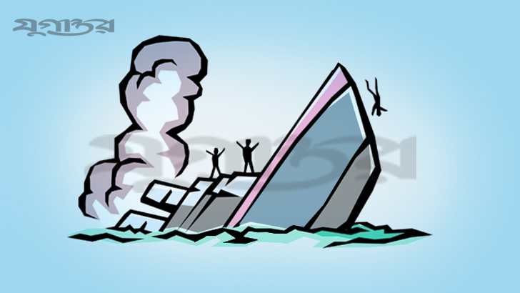 বরিশালে লঞ্চের ধাক্কায় নৌকাডুবি, নিখোঁজ ২