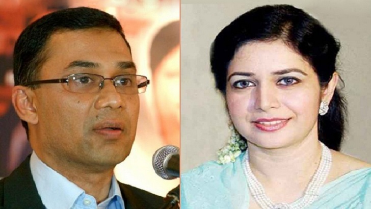 তারেক-জোবাইদাকে আদালতে হাজিরে গেজেট প্রকাশ