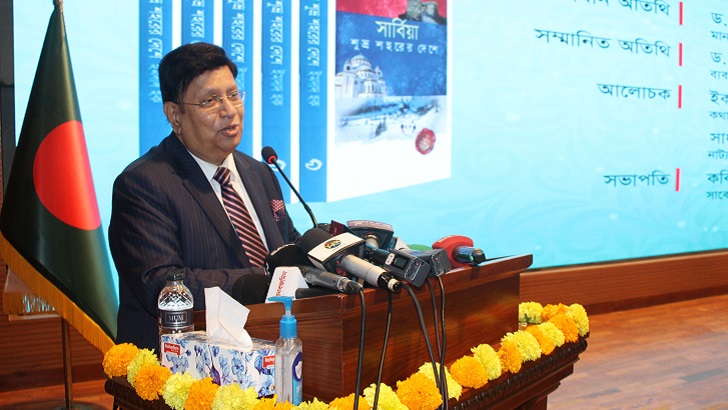 শূন্যরেখায় আর কোনো রোহিঙ্গা নেই: পররাষ্ট্রমন্ত্রী