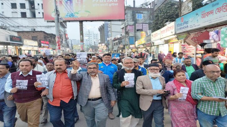 ‘দুর্নীতি ও লুটপাটের চোরাবালিতে আটকে আছে আ.লীগ’