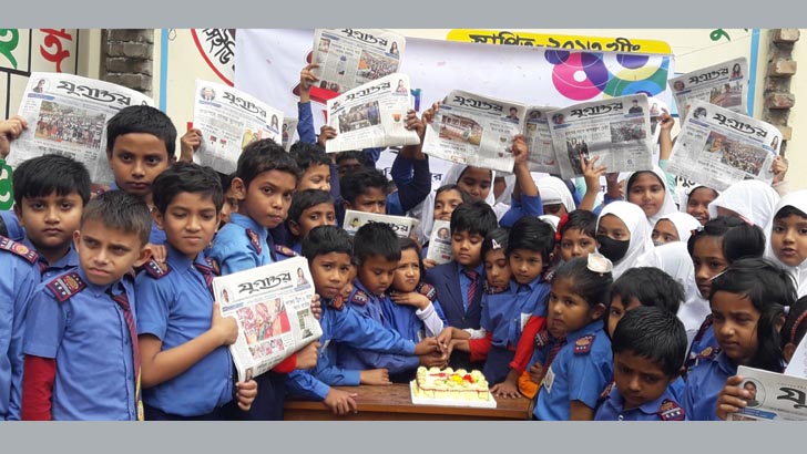 বিরামপুরে যুগান্তরের দুই যুগে পদার্পণে উৎসব