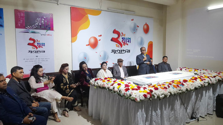 নুরুল ইসলাম যুগান্তরের সাহসী ভূমিকার ভিত্তি রচনা করে গেছেন: সাইফুল আলম