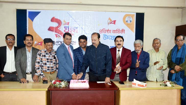 দুই যুগে যুগান্তর: সাংবাদিক কিরণ সাহা স্মৃতি সম্মাননা প্রদান