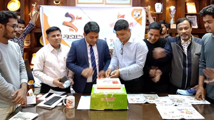 বাঁশখালীতে যুগান্তরের প্রতিষ্ঠাবার্ষিকী পালন