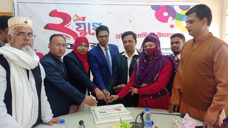 দুই যুগে যুগান্তর: বাগাতিপাড়ায় কেক কেটে উদযাপন, আলোচনা সভা