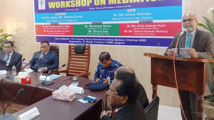 প্রচলিত বিচার ব্যবস্থায় সমাধান না হওয়ায় বিকল্প চিন্তা: বিচারপতি আশরাফুল কামাল